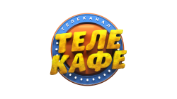 Телекафе HD