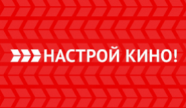 Пакет
