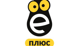 Пакет