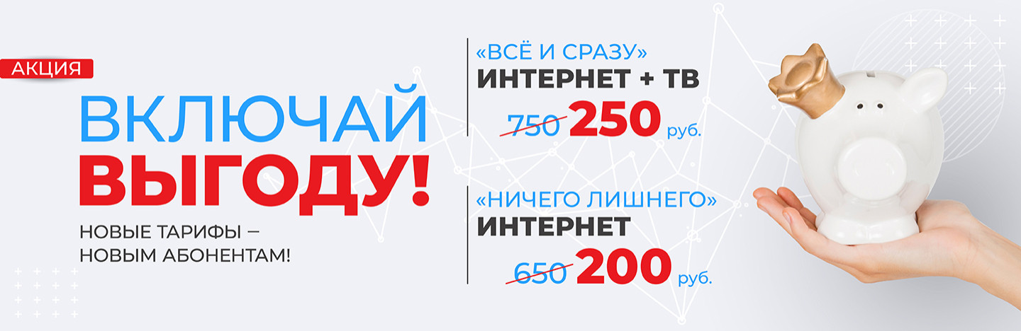 Слайд