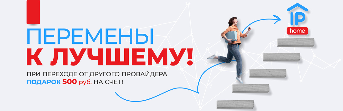 Слайд