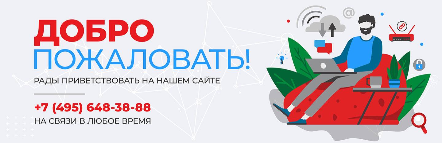 Слайд