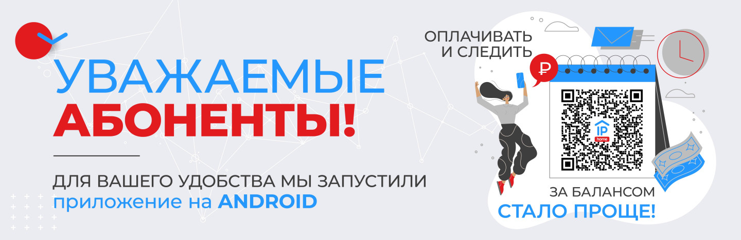 Слайд