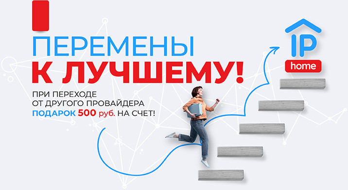 Изображение акции